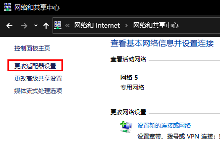 win10任务栏卡死-快速解决win10任务栏卡死问题