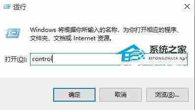 Win10改用户名-轻松修改账户名称教程