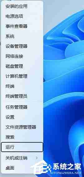 Win11任务栏缩略图预览开启禁用技巧