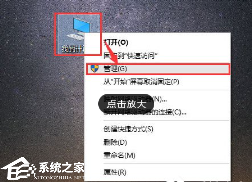 Win10文件夹搜索栏没反应-解决方法揭秘