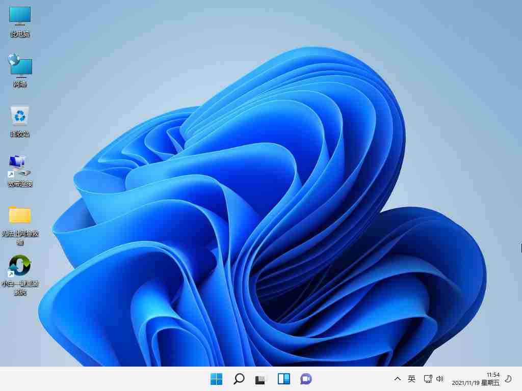 系统重装win10-轻松掌握win10系统重装技巧