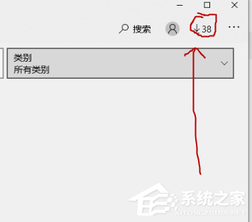 Win10微软商店0X00000005错误解决指南