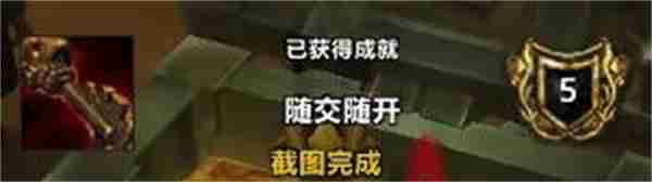 魔兽世界疯狂之匙成就获取攻略-轻松解锁成就技巧