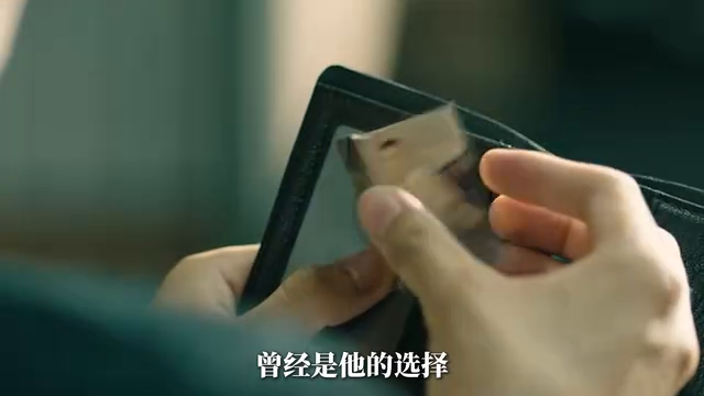 晨昏线全新预告-缉毒之路我的选择