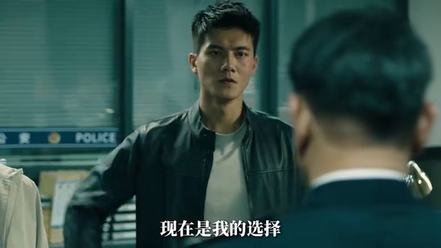晨昏线全新预告-缉毒之路我的选择