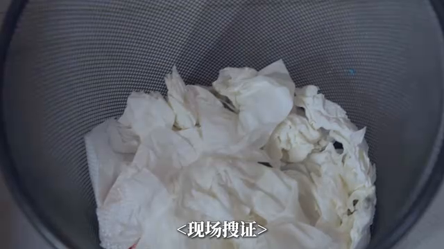 晨昏线全新预告-缉毒之路我的选择