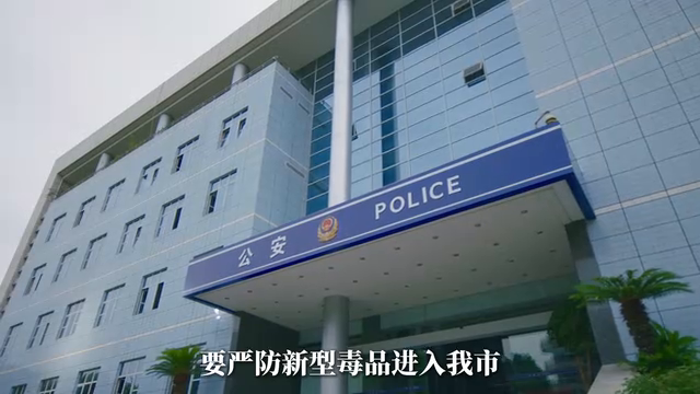 晨昏线全新预告-缉毒之路我的选择