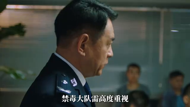晨昏线全新预告-缉毒之路我的选择
