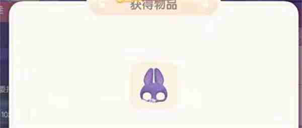 心动小镇月饼制作方法-自制月饼教程