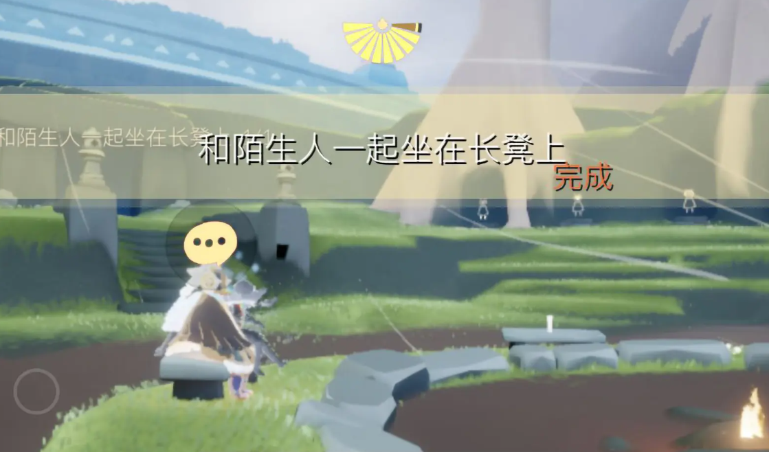 光遇12.31每日任务攻略-光遇12月31日每日任务做法