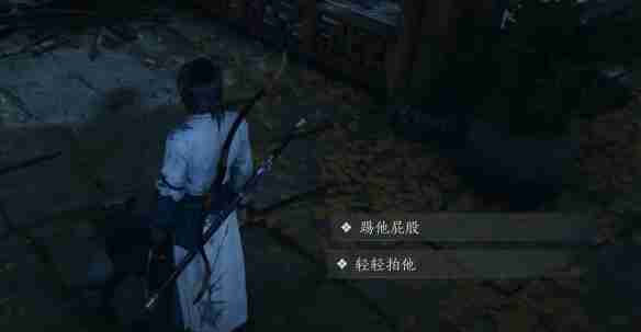 《燕云十六声》铁身诀获取攻略-燕云十六声铁身诀获取秘籍