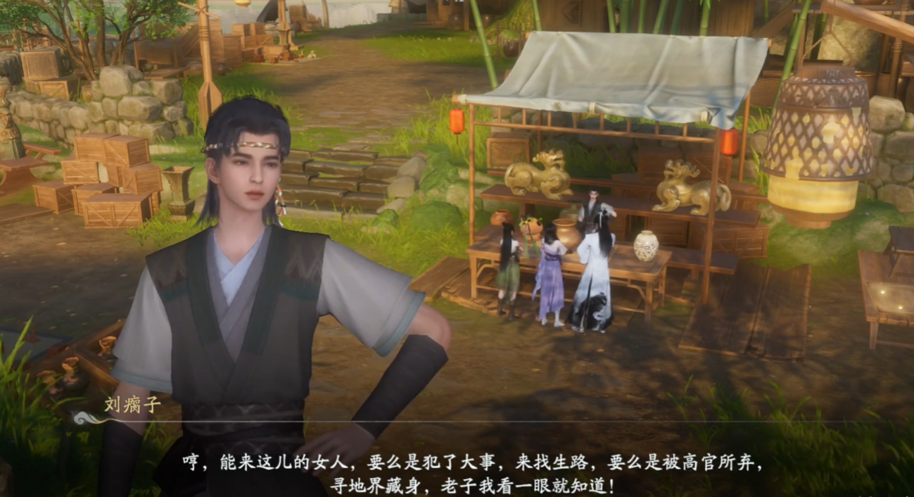 《仙剑世界》月影映朱颜-仙剑世界月影朱颜魅力解析