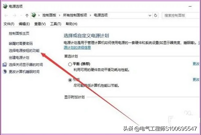 win10高级选项启动设置-快速掌握启动技巧