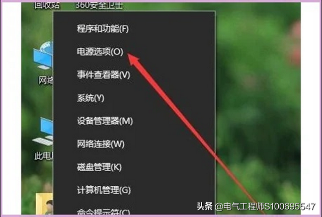 win10高级选项启动设置-快速掌握启动技巧