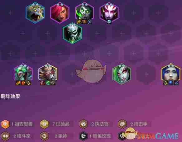 金铲铲之战4.24c版本2025年1月上分阵容推荐