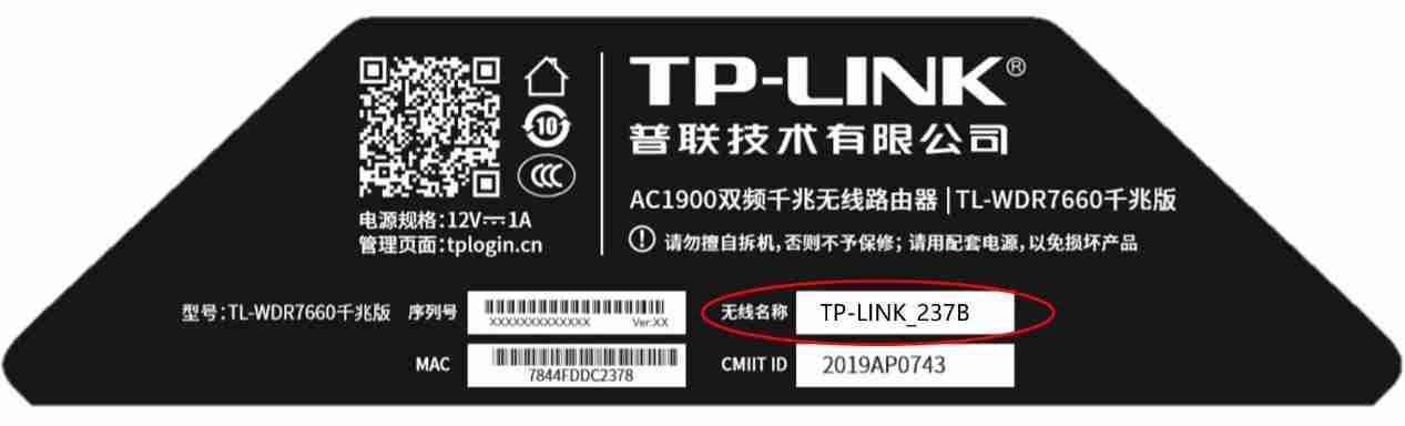 192.168.0.1手机登陆wifi设置-手机设置路由器方法
