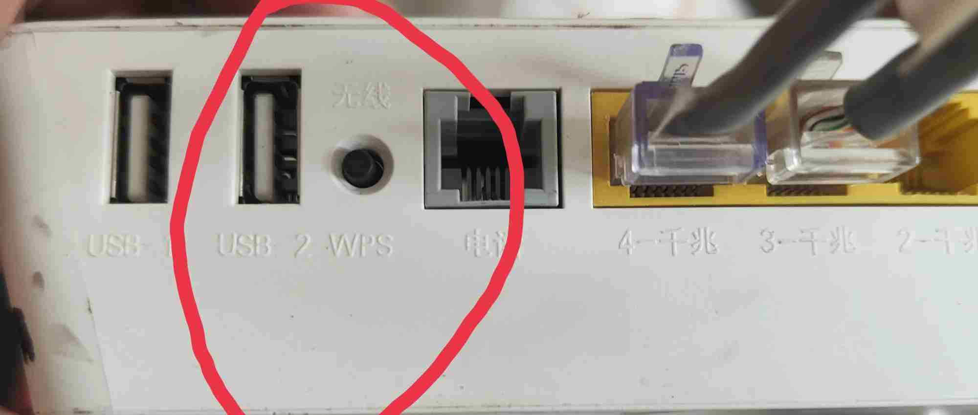 192.168.0.1手机登陆wifi设置-手机设置路由器方法