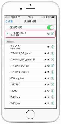 192.168.0.1手机登陆wifi设置-手机设置路由器方法