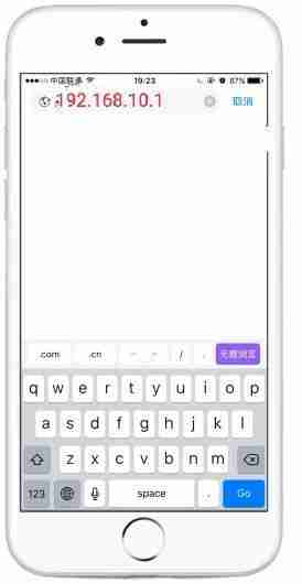 192.168.0.1手机登陆wifi设置-手机设置路由器方法