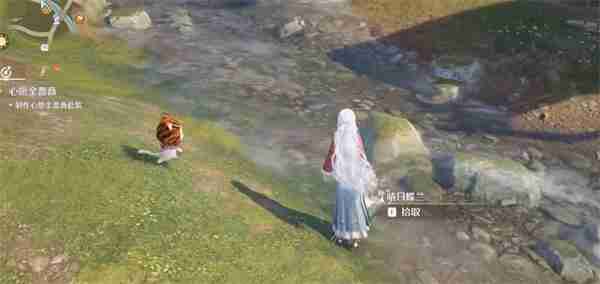 无限暖暖晴日蝶兰位置揭秘