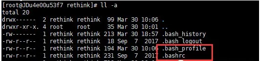 Linux环境变量总结-深入解析Linux环境变量