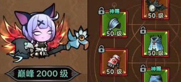 迷雾大陆德鲁伊流派搭配推荐-德鲁伊流派最强搭配攻略