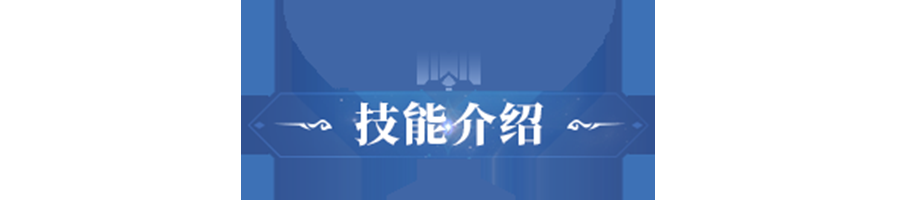 斗罗大陆猎魂世界光帝角色揭秘