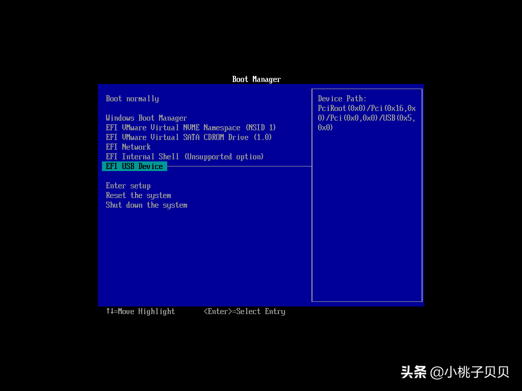 pe系统是什么意思-电脑进入pe系统教程