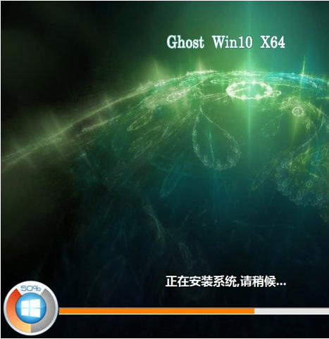 windows10一键ghost-快速备份恢复系统