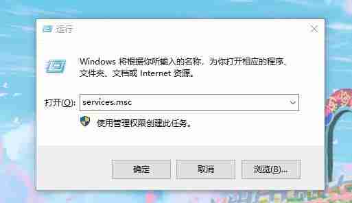 启动文项路径win10-快速启动win10文项路径