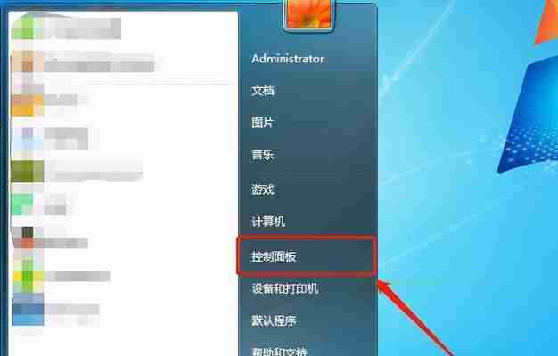 彻底卸载IE浏览器-完全清除IE痕迹方法