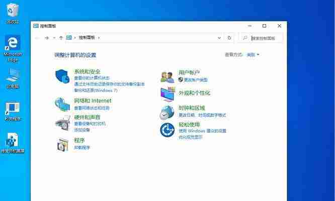 Win10关机自动重启-原因解析与解决方案
