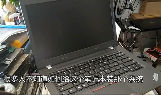 联想电脑u盘换系统步骤-轻松掌握u盘换系统技巧