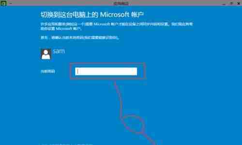 Win10系统安装教程-快速掌握操作技巧