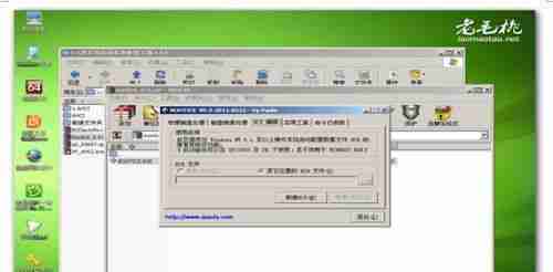 电脑文件损坏修复指南-轻松修复电脑文件损坏