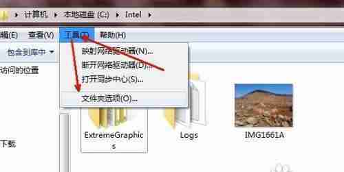 电脑文件格式转换-轻松掌握文件格式转换技巧