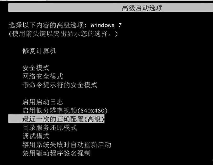 系统文件丢失-修复开机故障的实用技巧