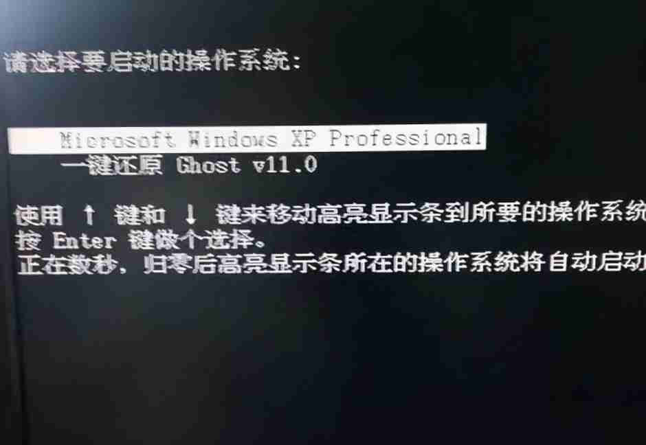 系统文件丢失-修复开机故障的实用技巧