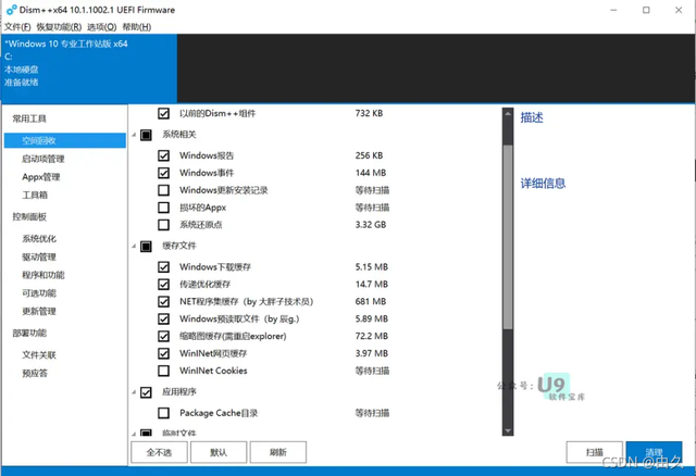 映像文件路径不存在-解决路径错误技巧