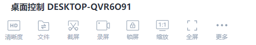 电脑之间传输文件最快的方法-两台电脑传输文件的软件推荐