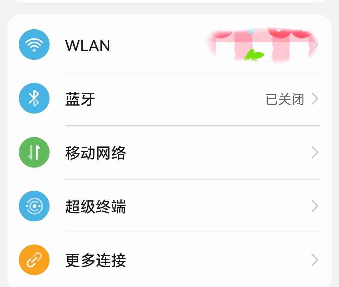 手机已连接wifi密码查看技巧