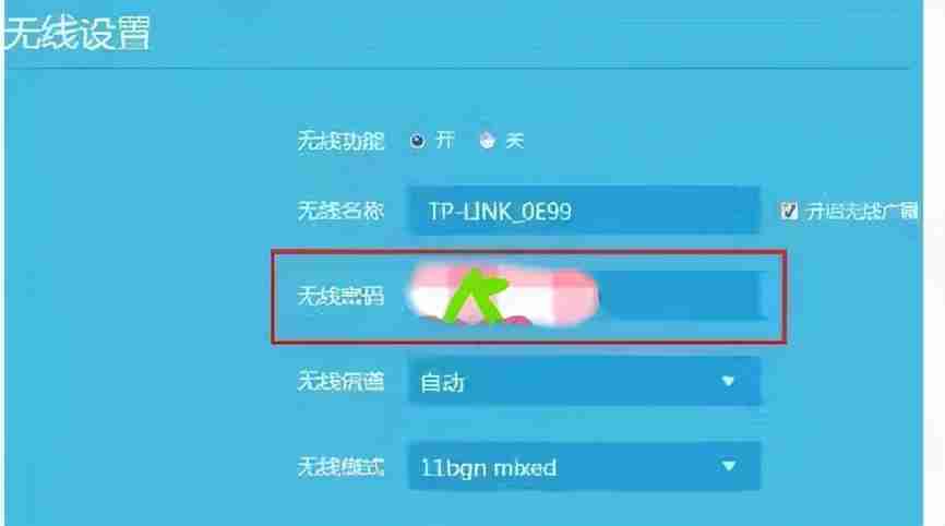 手机已连接wifi密码查看技巧