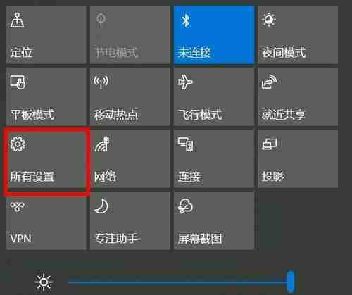 电脑录视频保存-一键录制高清视频教程