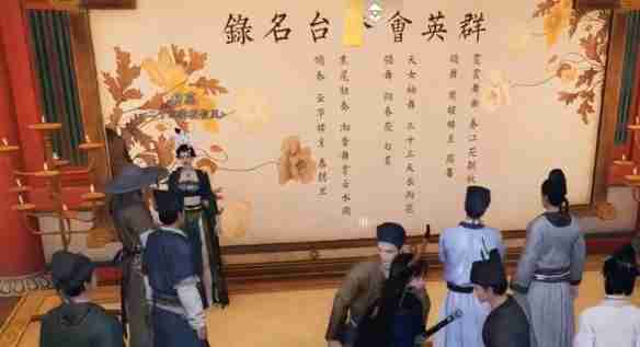 《燕云十六声》花上月令获取攻略