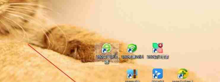 电脑任务栏无响应-快速解决电脑任务栏无响应问题