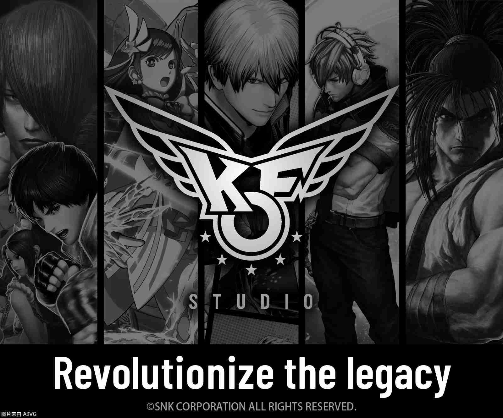 SNK宣布成立拳皇工作室-格斗游戏品牌进化