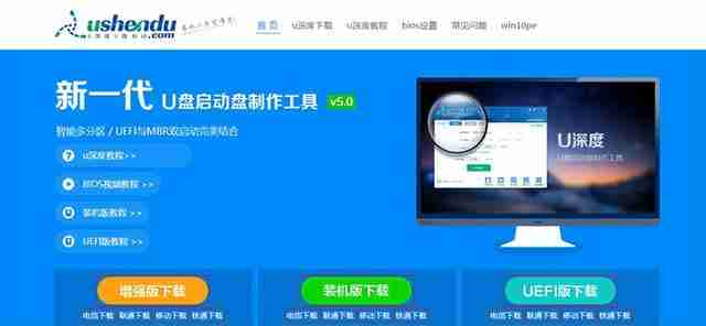 dell安装系统步骤win7系统-轻松搞定Dell电脑Win7系统安装