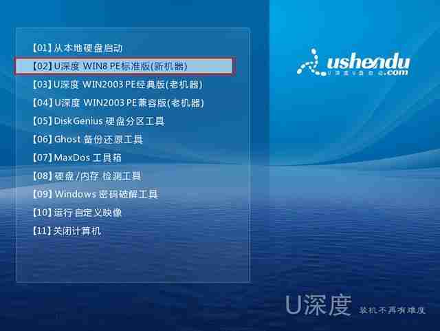 dell安装系统步骤win7系统-轻松搞定Dell电脑Win7系统安装