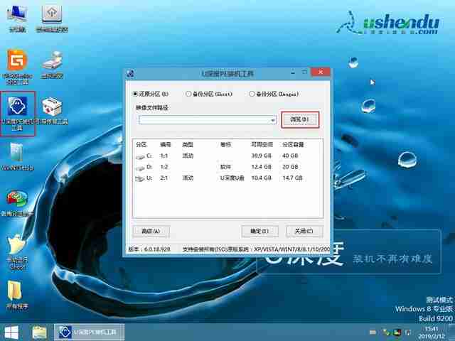 dell安装系统步骤win7系统-轻松搞定Dell电脑Win7系统安装