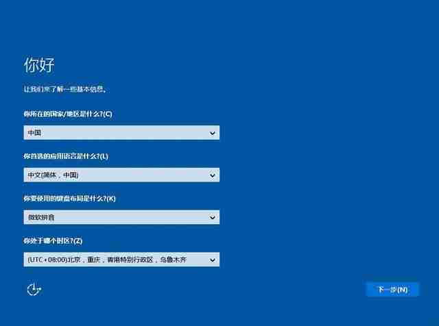 dell安装系统步骤win7系统-轻松搞定Dell电脑Win7系统安装